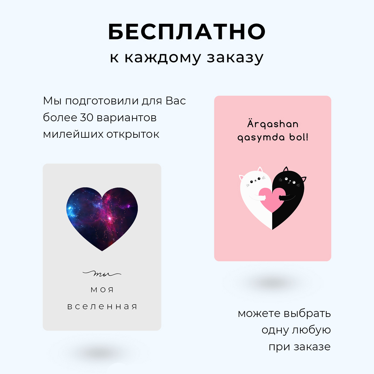 Подвеска "Буква А" — изображение 5