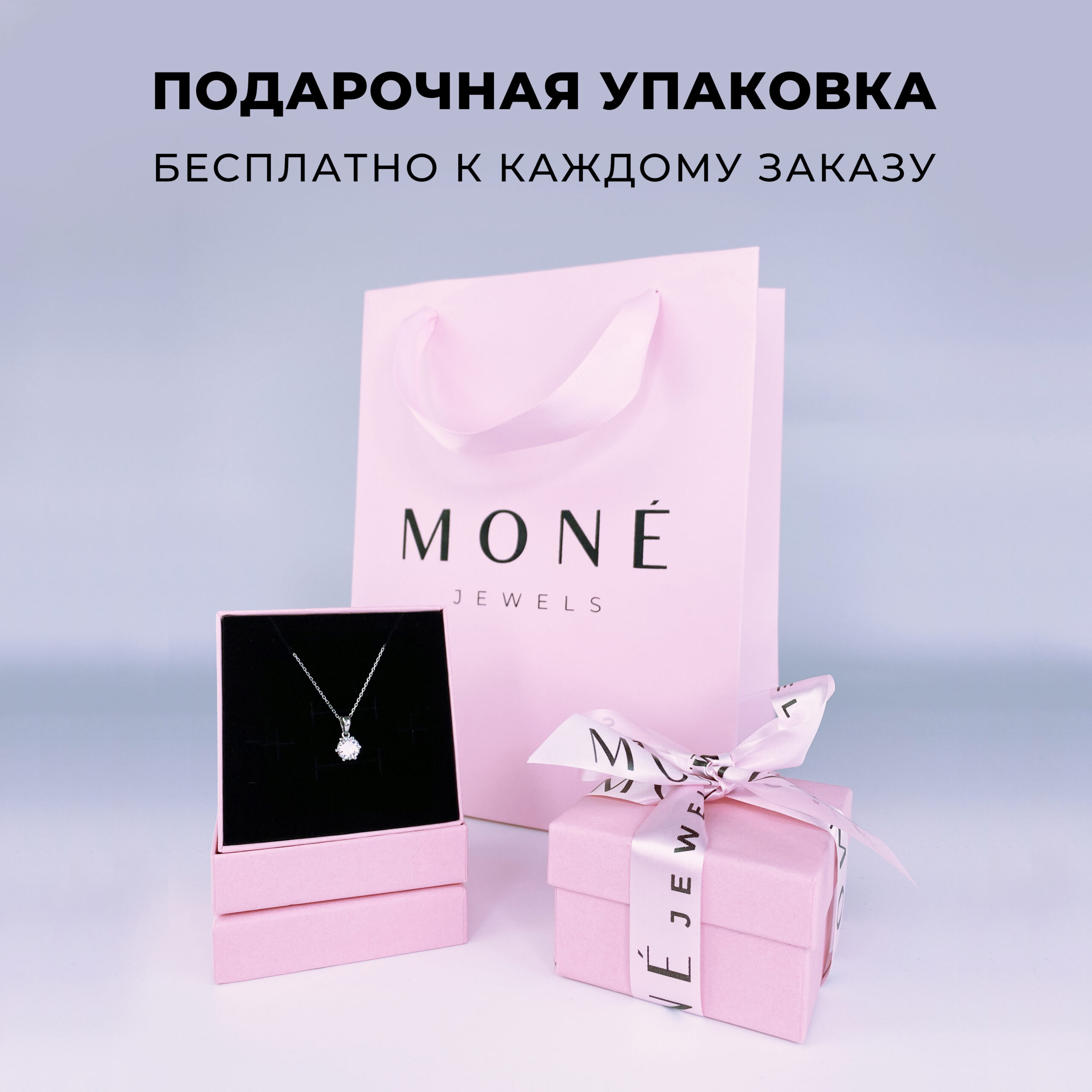 Браслет Клевер — изображение 2
